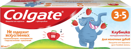 Зубная паста Colgate Kids 3-5лет Клубника 60мл