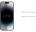 Стекло защитное uBear Extreme 3D Shield для iPhone 14 Pro Max Черная рамка (GL144BL03A3D67P-I22)