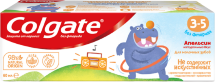 Зубная паста Colgate Kids без фтора 3-5лет Апельсин 60мл