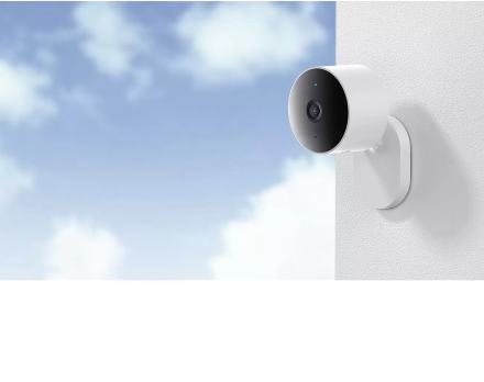 IP-камера Xiaomi Outdoor Camera AW200 внешняя Белая