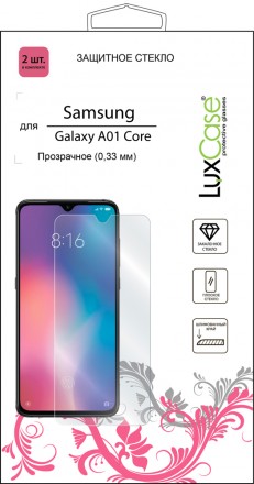 Стекло защитное LuxCase Samsung Galaxy A01 Core прозрачное 2 шт