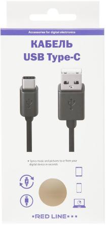Дата-кабель RedLine BL-1 USB-Type-C Черный