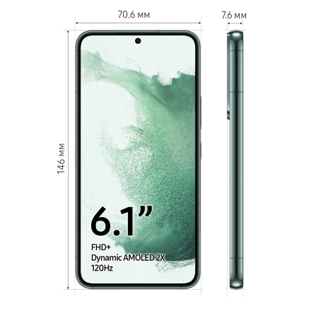 Смартфон Samsung Galaxy S22 8/256Gb Зеленый