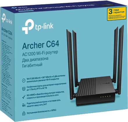 Роутер TP-Link Archer C64 черный