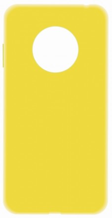 Клип-кейс LuxCase Poco X3 Yellow