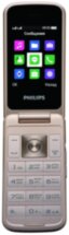 Мобильный телефон Philips Xenium E255 Dual sim Black