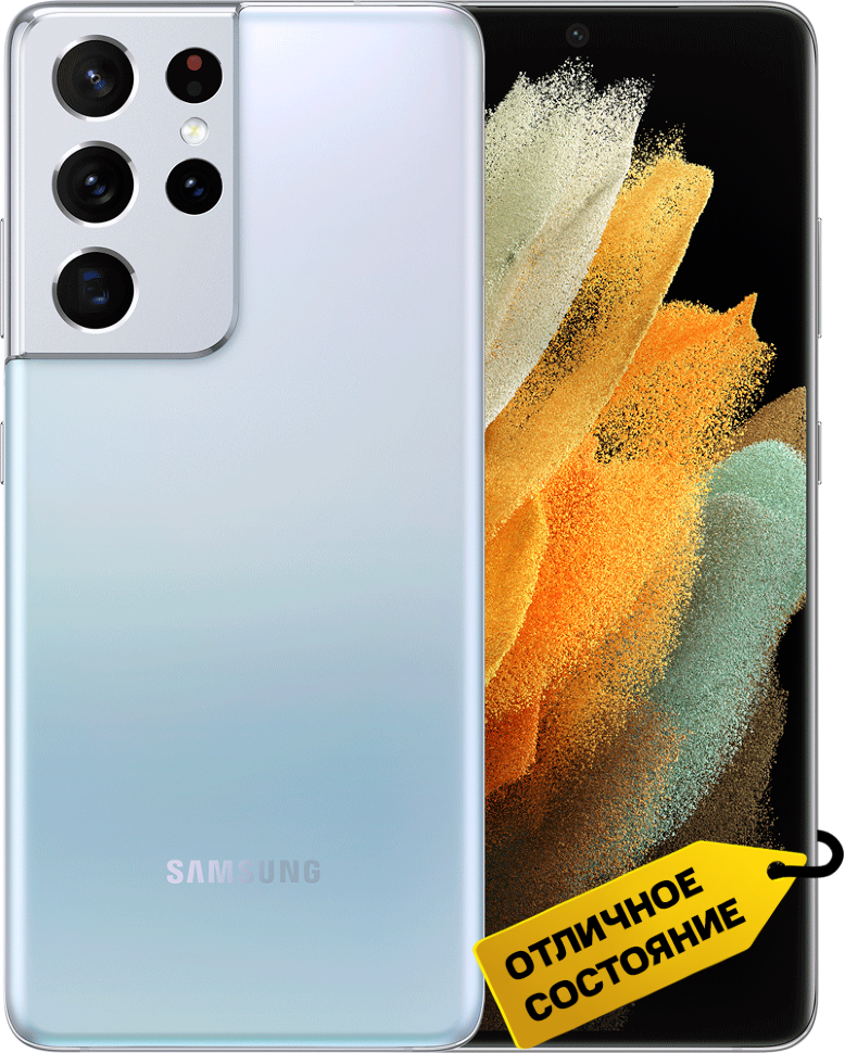 Смартфон Samsung Galaxy S21 Ultra 12/256Gb Серебристый «Отличное состояние»