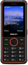 Мобильный телефон Philips Xenium E2301 Dual sim Серый