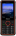 Мобильный телефон Philips Xenium E2301 Dual sim Серый