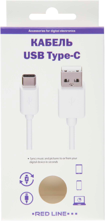 Дата-кабель RedLine W-1 USB-Type-C Белый