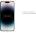 Стекло защитное uBear Extreme Nano Shield для iPhone 14 Pro с аппликатором Easy App Черная рамка (GL150BL03ANE61P)